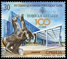 100th Anniversary of the Novi Sad Agricultural Fair. Postage stamps of Serbia.