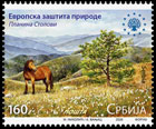 Охрана природы Европы. Почтовые марки Сербия 2026-03-24 12:00:00