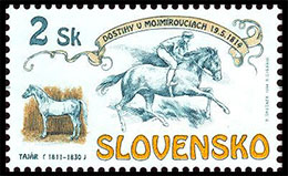 180 лет скачкам в Моймировце. Почтовые марки словакии.