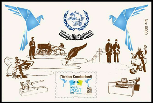 Всемирный день почты. Почтовые марки Турции.