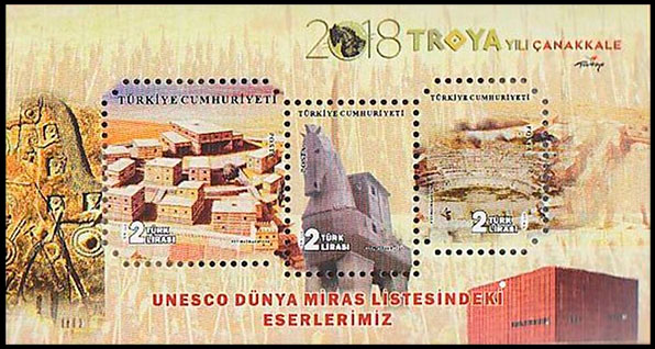 Всемирное наследие UNESCO - Троя. Почтовые марки Турции.