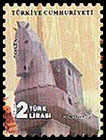 Всемирное наследие UNESCO - Троя. Почтовые марки Турции