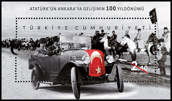 100th Anniversary of the Arrival of Kemal Ataturk in Ankara. Postage stamps of Turkey 2019-12-27 12:00:00