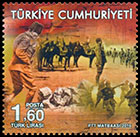 Victory Day. Postage stamps of Turkey
