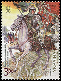 Народности Украины: Крымские татары. Почтовые марки Украины.