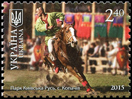 Красота и величие Украины. Киевская область. Почтовые марки Украины.