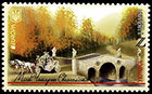 Europa 2018. Bridges. Postage stamps of Ukraine