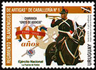100 лет военному оркестру «Grito de Asencio». Почтовые марки Уругвай 2018-07-20 12:00:00