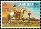 190 лет почтовой службе Уругвая. Почтовые марки Уругвая