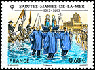 700 лет со дня основания города Сент-Мари-де-ла-Мер. Почтовые марки Франции
