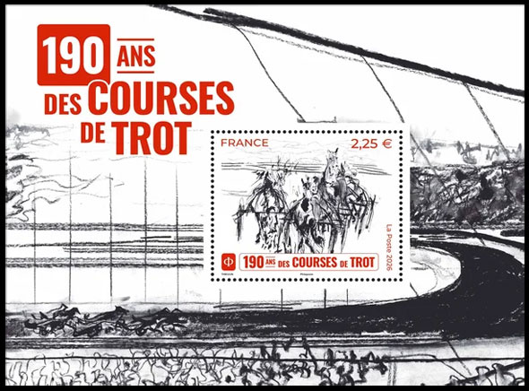 190 лет рысистых бегов во Франции. Почтовые марки Франции.