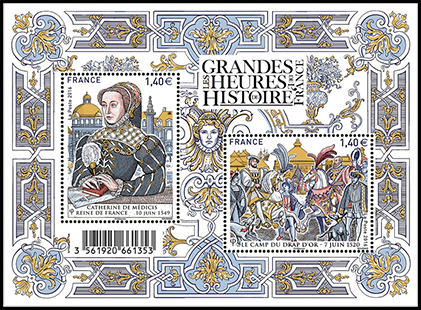 Великие времена в истории Франции. Ренесанс. Почтовые марки Франции.