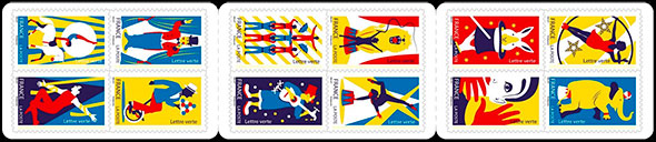 Circus Arts . Postage stamps of France.