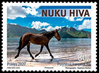 Виды островов. Почтовые марки Французской Полинезии