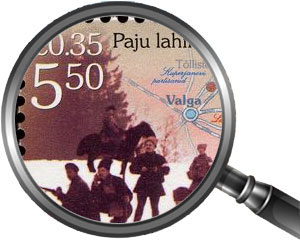 90th anniversary Paju Battle. Chronological catalogs.