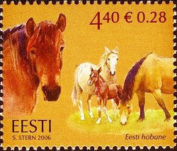 Sesquicentennial of Tori Stud Farm. Postage stamps of Estonia.