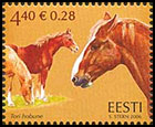 Sesquicentennial of Tori Stud Farm. Postage stamps of Estonia