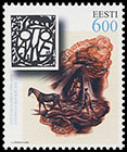 100 лет эстонскому национальному экслибрису. Почтовые марки Эстония 2000-11-11 12:00:00