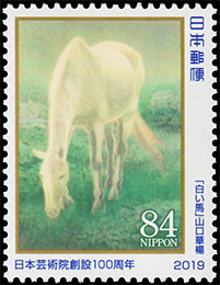 100-летие Японской академии искусств. Почтовые марки Японии.