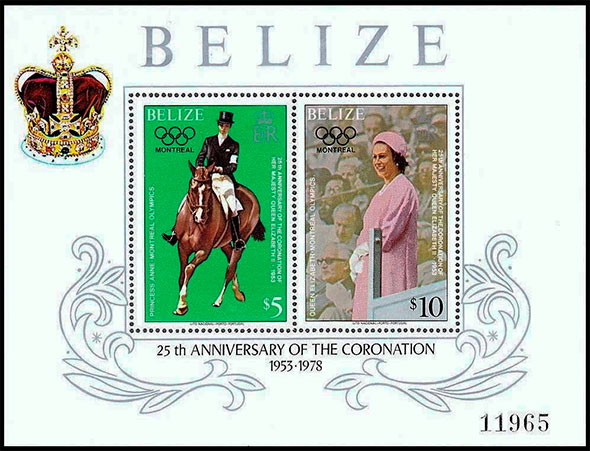 25-лет коронации королевы Елизаветы II. Хронологический каталог.