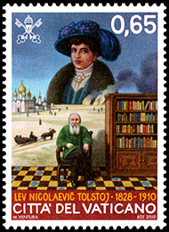 Русские писатели. Почтовые марки Ватикана.
