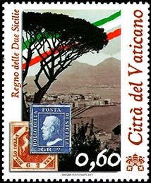150 лет объединения Италии. Почтовые марки Ватикана.