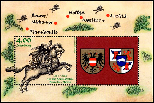 500 лет почтовому маршруту Брюссель - Неаполь почты Турн-и-Таксис. Почтовые марки Люксембурга.