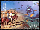 Tourism. Postage stamps of Portugal. Madeira