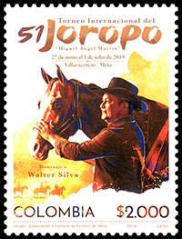 51-й Международный турнир по хоропо. Почтовые марки Колумбии.