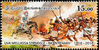 Bicentenary of the Uva-Wellassa struggle. Postage stamps of Sri Lanka