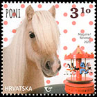 Children's world: Dwarf animals . Postage stamps of Croatia