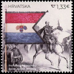 Flags of Croatia. Postage stamps of Croatia.