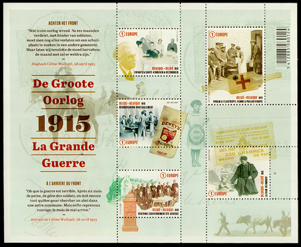 World War I. 1915. Behind the lines. Postage stamps of Belgium.