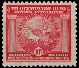 VII Олимпийские игры в Антверпене, 1920 г.. Хронологический каталог.