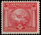 VII Олимпийские игры в Антверпене, 1920 г.. Почтовые марки Бельгия 1920-05-20 12:00:00
