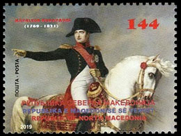 Prominent Persons. Postage stamps of Macedonia.