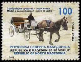 Transportation means. Old carriages. Postage stamps of Macedonia.