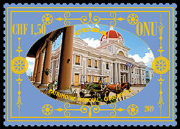 Всемирное наследие - Куба. Почтовые марки ООН (Женева).