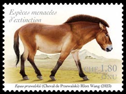 Исчезающие виды. Почтовые марки ООН (Женева) 2023-03-03 12:00:00