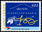 100 years of the city of Sao Filipe. Postage stamps of Cabo Verde