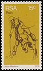 100 лет конному поло в Южной Африке. Почтовые марки Южно-Африканская республика (ЮАР) 1976-08-16 12:00:00