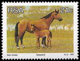 Южноафриканские породы животных. Почтовые марки Южноафриканской республики (ЮАР).