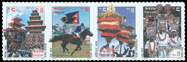 Festivals of Nepal. Postage stamps of Nepal.