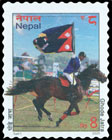 Festivals of Nepal. Postage stamps of Nepal