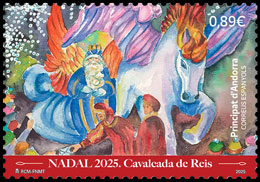 Рождество 2025: Шествие трех королей. Почтовые марки Андорры (испанской).