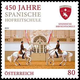 К 450-летию Испанской школы верховой езды. Почтовые марки Австрии.