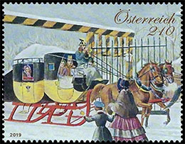 The History of Postal transport (VII). Postage stamps of Austria.
