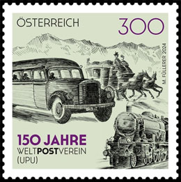 150 years of the Universal Postal Union (UPU). Postage stamps of Austria 2024-10-23 12:00:00