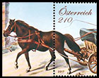 Historical Postal Vehicle. Postage stamps of Austria 2017-08-24 12:00:00