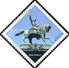 Brazilian Historical Monuments. Postage stamps of Brazil 